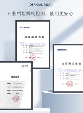 普素美舒缓修护套装 深层补水保湿 舒缓肌肤 内源性修护皮肤屏障