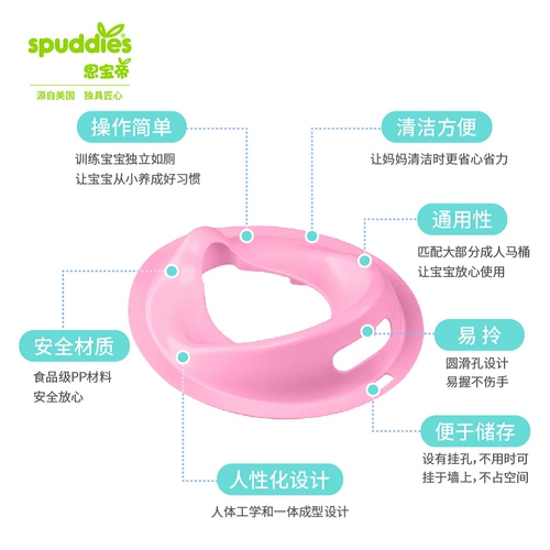 Bmw, детский туалет для раннего возраста подходит для мужчин и женщин для девочек, сиденье для унитаза