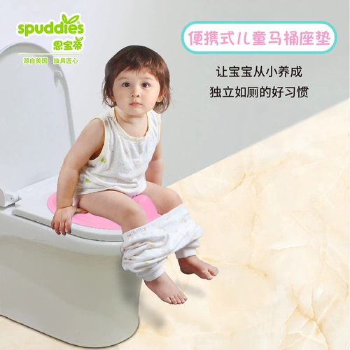 Bmw, детский туалет для раннего возраста подходит для мужчин и женщин для девочек, сиденье для унитаза