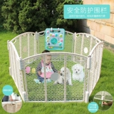 Детские защитные бортики для раннего возраста, безопасное детское ограждение, уличный манеж, США