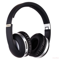 Exploits stylish easy and colorful color active denoising MH4 Bluetooth big headphones