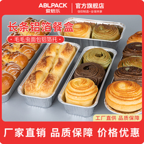 Disposable toast mold tin paper tox baking caterpillars cake mold bread aluminum foil torectangular tin paper box