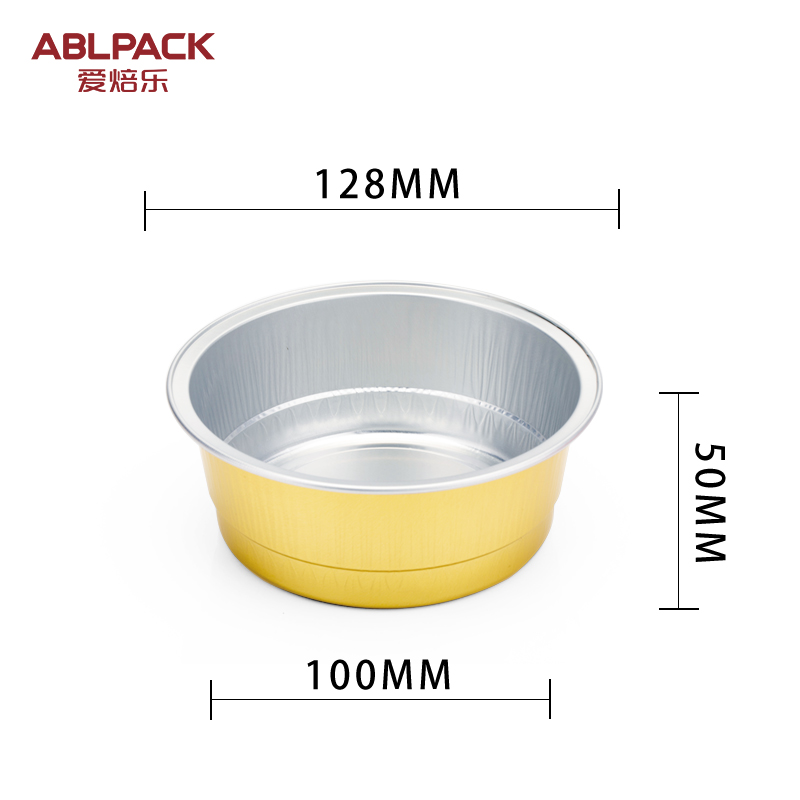 圆形烘焙模具铝箔蛋糕杯布丁杯锡纸杯燕窝碗耐高温烤箱用458ML - 图2