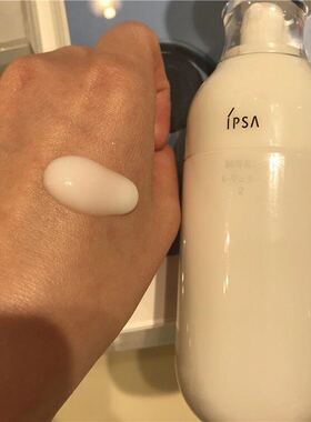IPSA茵芙莎自律循环乳液孕妇敏感用修复保湿R1R2R3R4SE1SE2175ml