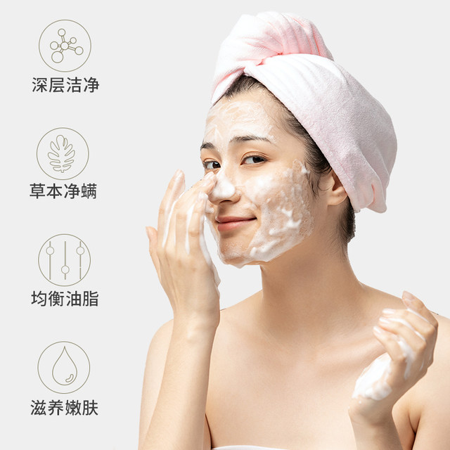 sulfur soap face wash