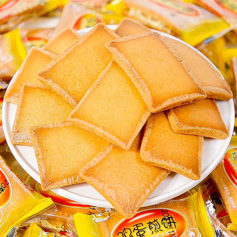 白鹤鸡蛋煎饼5斤1斤小包整箱蛋糕饼干脆糕点营养早餐小吃休闲零食,淘宝优惠券,粉丝福利购,淘宝优惠卷