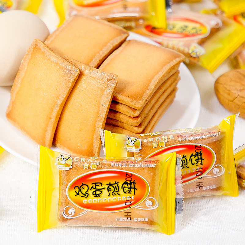 白鹤鸡蛋煎饼5斤1斤小包整箱蛋糕饼干脆糕点营养早餐小吃休闲零食,淘宝优惠券,粉丝福利购,淘宝优惠卷