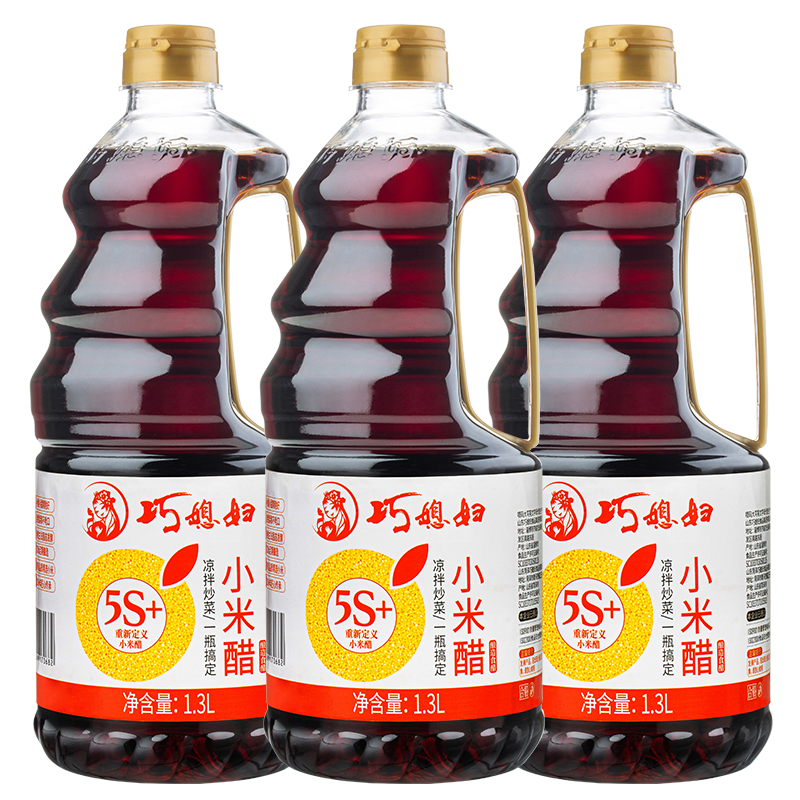 巧媳妇小米醋1.3L*3桶装酿造米醋炒菜凉拌饺子香甜醋家用食醋 - 图3