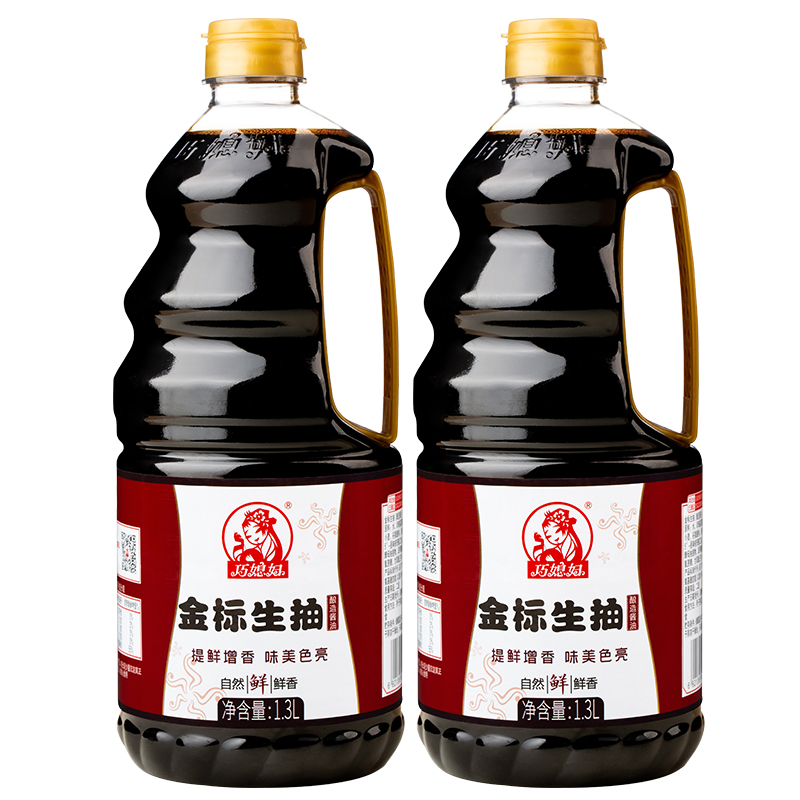 【巧媳妇】金标生抽酱油1.3L*2大瓶