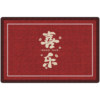 Home entrance door carpet high-end entrance mats
