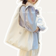 YZ original ins simple commuter tote bag female niche design lazy style shoulder bag female college student class bag