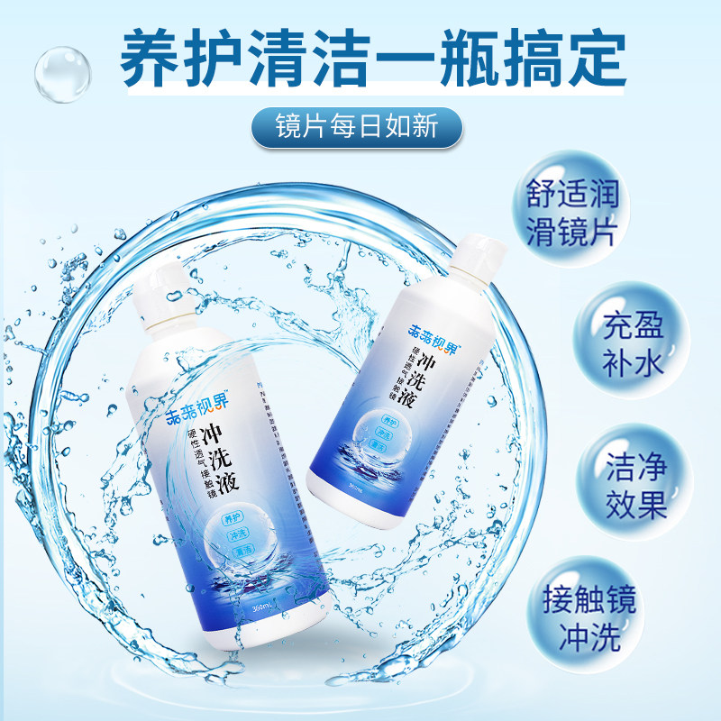 图3