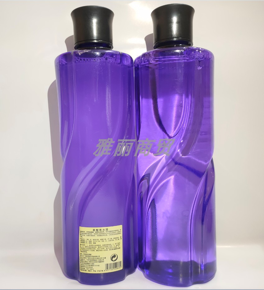 大瓶冷烫水香味香水烫发水卷发发廊批发理发店专用药水冷烫液包邮,淘宝优惠券,粉丝福利购,淘宝优惠卷