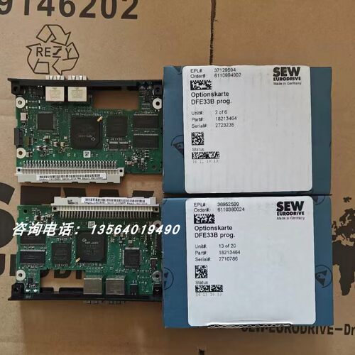 SEW变频器卡件DEH11B DFP21B DFE32B DFI21B DER11B 顺丰包邮 - 图1