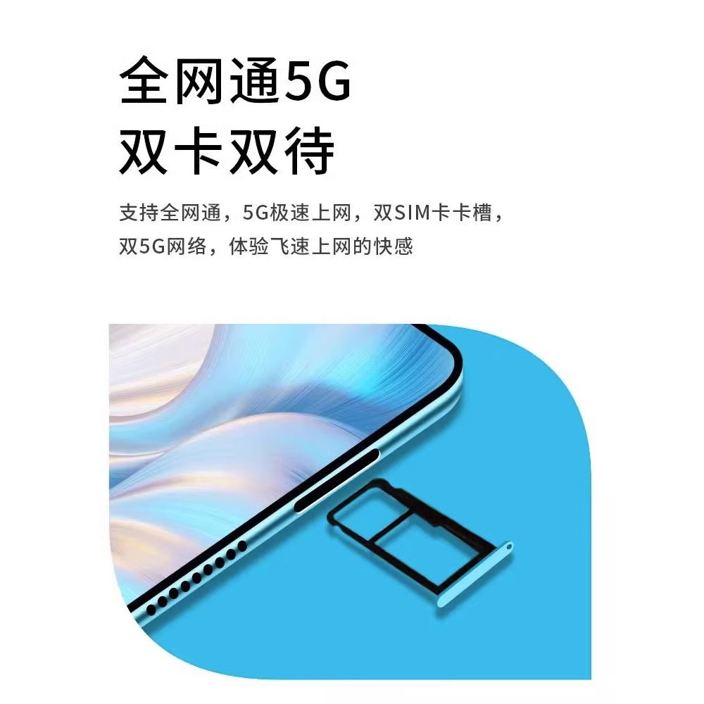 vivo全面屏14英寸新款平板电脑学习机Pad二合 vivo iQOO Pad Air - 图0