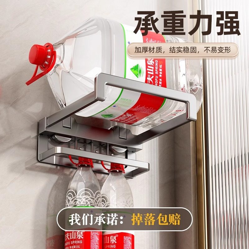 可折叠脸盆收纳架免打孔厕所盆架家用浴室壁挂盆子卫生间置物架,淘宝优惠券,粉丝福利购,淘宝优惠卷