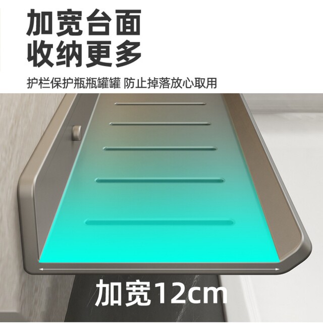 Bathroom sink mirror front rack without punching wall-mounted toilet sink faucet bathroom storage rack