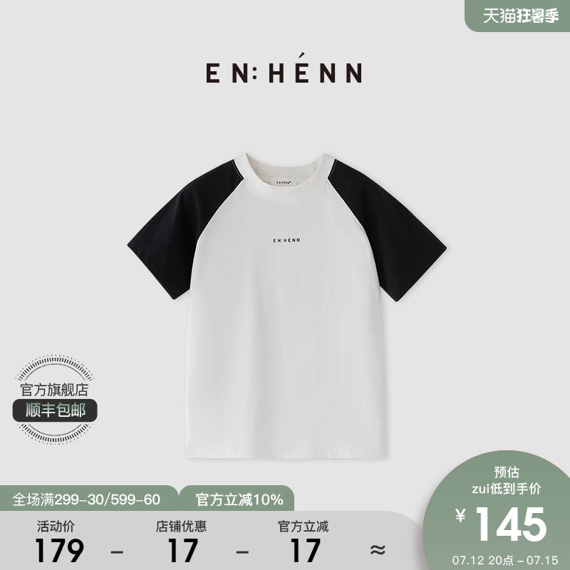  enhennT恤