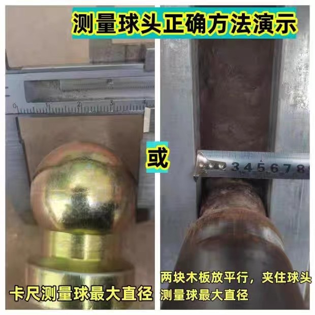 吊车支腿盘液压油缸脚小吊盘顶帽球头铁鞋球碗支撑泵车随车吊配件,淘宝优惠券,粉丝福利购,淘宝优惠卷