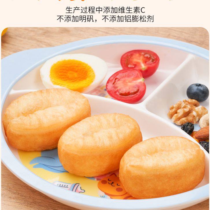 千味央厨400g空气炸锅小胖子油条火锅食材、空气炸锅美食,淘宝优惠券,粉丝福利购,淘宝优惠卷