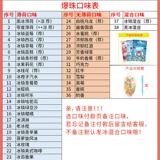 300 капсул дымовых бусин/ DIY делают двойные бусы и чернику ».