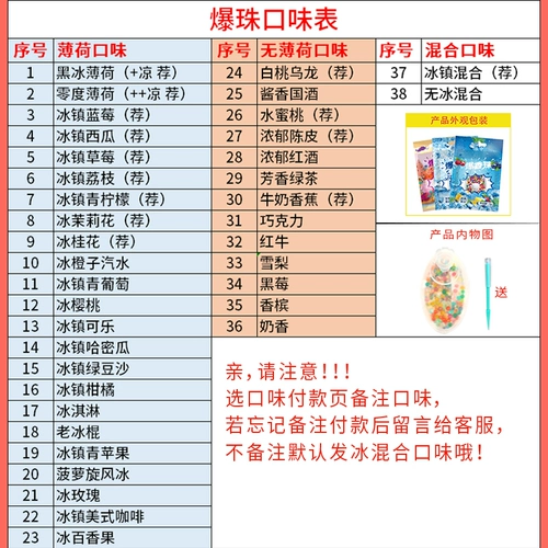 300 капсул дымовых бусин/ DIY делают двойные бусы и чернику ».