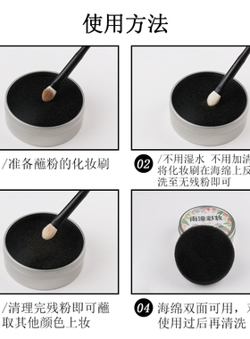 干洗海绵清洁洗刷神器便携清洗器
