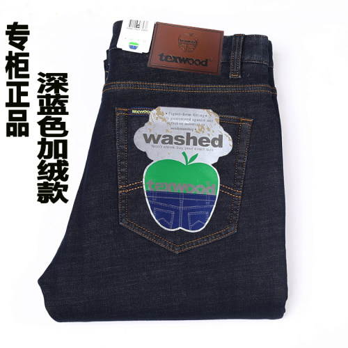 德士活texwood苹果牛仔裤男正品直筒宽松中老年弹力高腰休闲厚款 - 图3