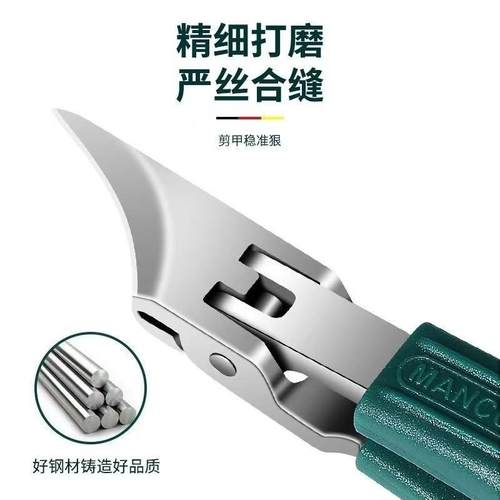 新款超尖细斜口指甲刀不锈钢大开口指甲钳齿轮开关甲沟钳家用修甲 - 图3