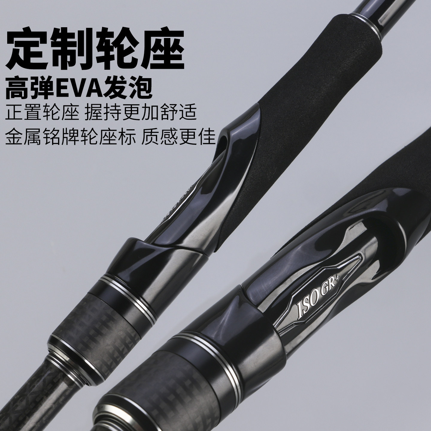 滑漂竿鲫鱼万流归宗矶钓竿手海两用超轻荡抛远投大导环超细专用杆,淘宝优惠券,粉丝福利购,淘宝优惠卷