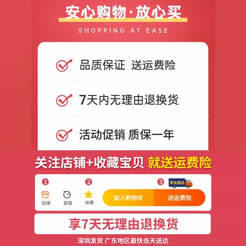 0-250bar海天注塑机压力传感器1/4牙0-10V 4-20mA伺服压力变送器 - 图3
