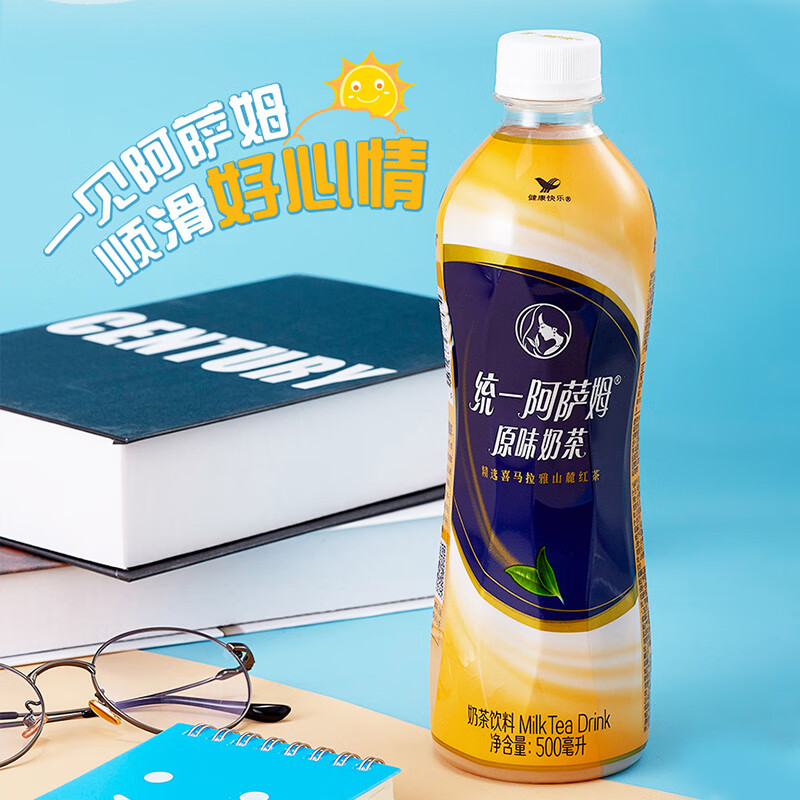 统一（President）阿萨姆奶茶原味奶茶500ml*15瓶整箱 多口味混合 - 图2