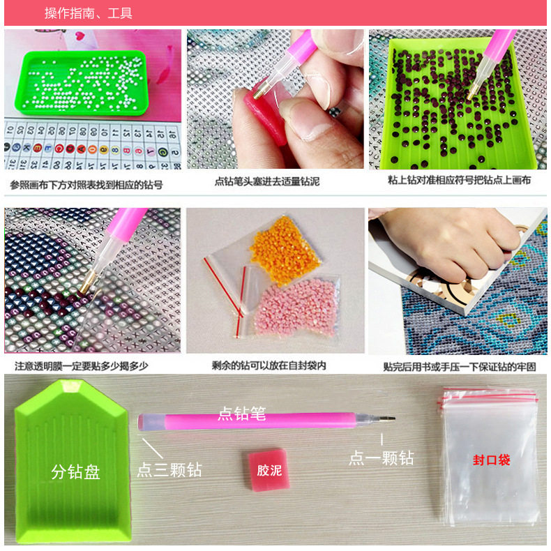 5d贴钻十字绣卡通动漫带土琳卡卡西钻石画手工卧室客厅小幅装饰画,淘宝优惠券,粉丝福利购,淘宝优惠卷