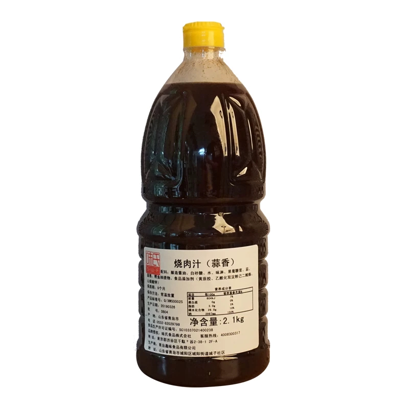 图5