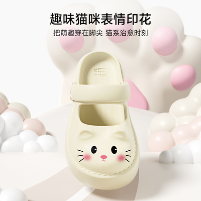 可爱猫咪玛丽珍鞋女夏季新款