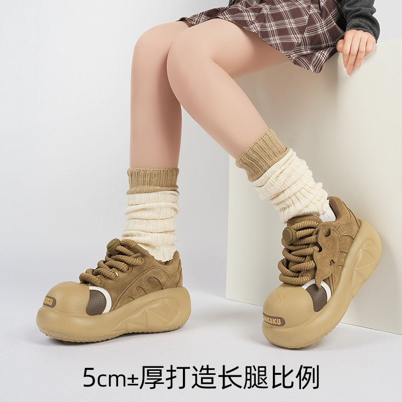 【明星同款】chikoku呲牙鲨开口笑老爹鞋厚底面包鞋运动大头女鞋,淘宝优惠券,粉丝福利购,淘宝优惠卷