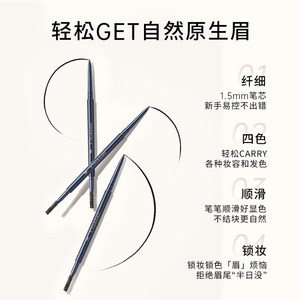 T尔木萄一次性浴巾真空压缩毛巾旅行旅游粉扑眉笔眼线胶笔B