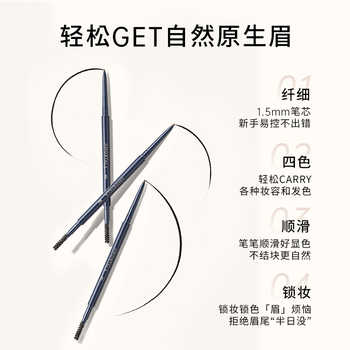 T尔木萄一次性浴巾真空压缩毛巾旅行旅游粉扑眉笔眼线胶笔B实付29元到手包邮 T尔木萄一次性浴巾真空压缩毛巾旅行旅游粉扑眉笔眼线胶笔B实付29元到手包邮