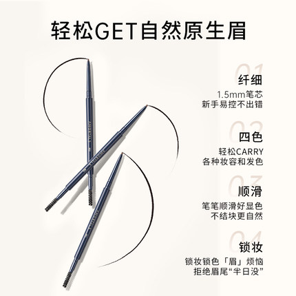 T尔木萄一次性浴巾真空压缩毛巾旅行旅游粉扑眉笔眼线胶笔B