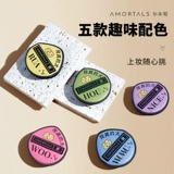 [Чао Ран рекомендует] Набор чулок для пудры Ermutao Пудра для высвобождения пудры Сильная супермягкая натуральная пуховка для пудры 5 упаковок для чулок