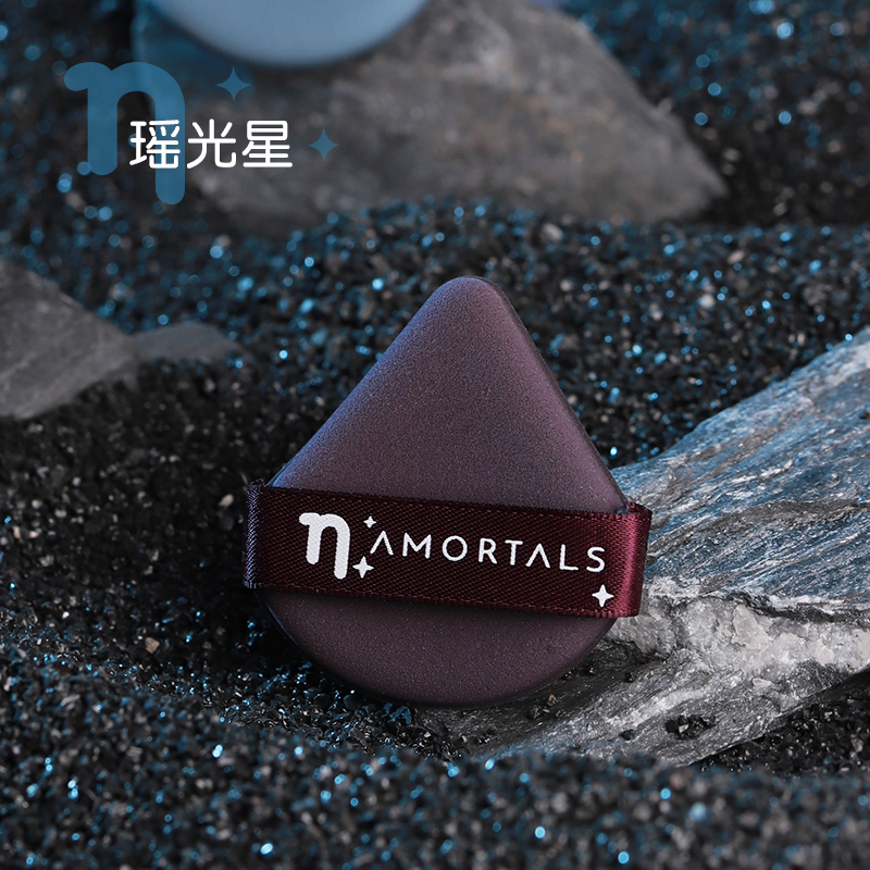 AMORTALS尔木萄官方旗舰店【拍3件】尔木萄粉扑气垫不吃粉底液超软美妆蛋化妆海绵旗舰2