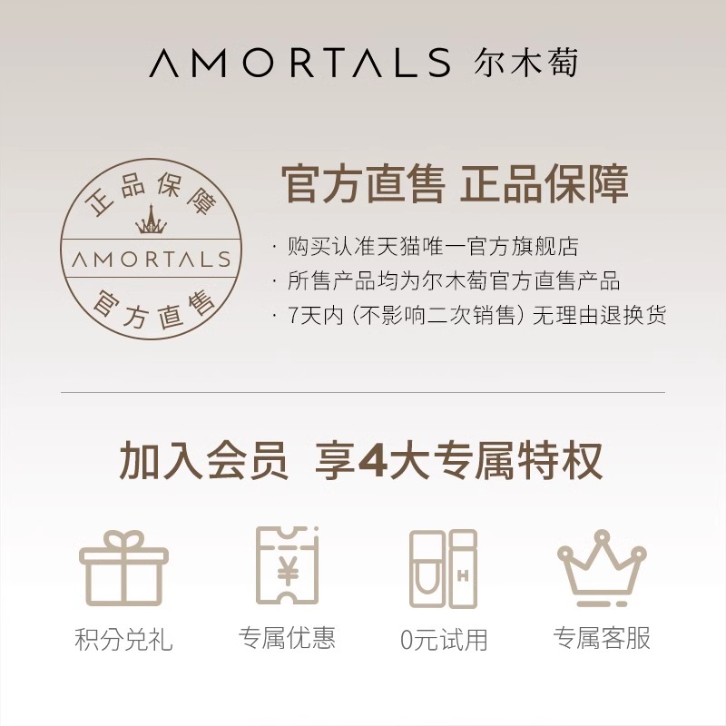 尔木萄家庭装洗脸巾悬挂抽取式加大加厚一次性云享绵柔巾大容量A
