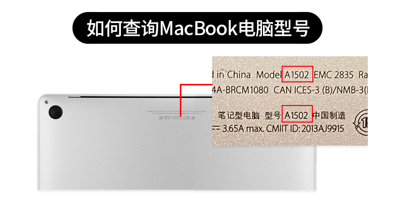 适用Macbook pro13寸苹果笔记本 A1989 A2251 A1964全新电池 - 图1