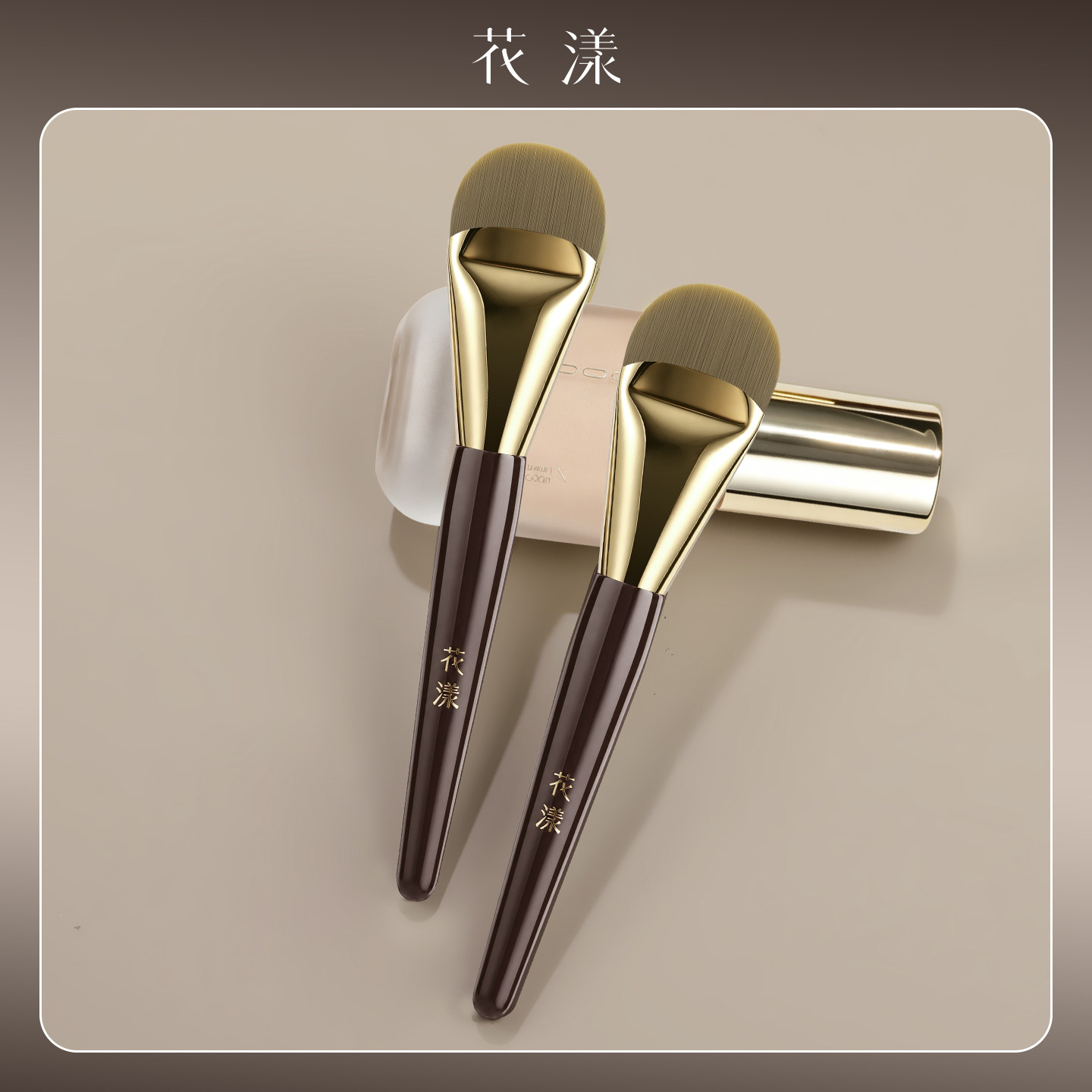 图 5