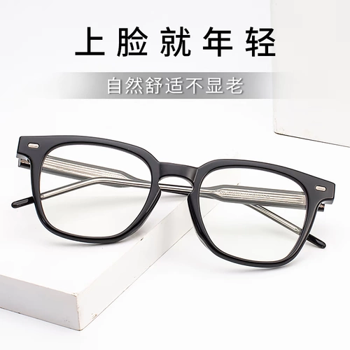 Япония импортированная черная рама мода старое цветочное зеркало анти -мыбр -роли