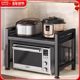 Kitchen storage rack floor-mounted multi-layer storage multi-function