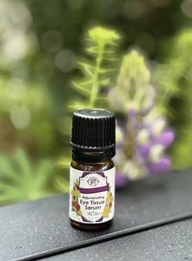 一瓶多用｜南非有机维多利亚花园眼部精华油6ml 持证抗皱