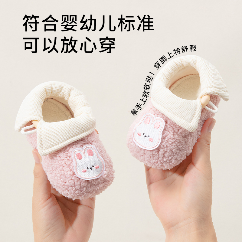 宝宝地板鞋儿童婴儿加绒学步袜男宝女童防滑隔凉室内秋冬加厚鞋袜 - 图1