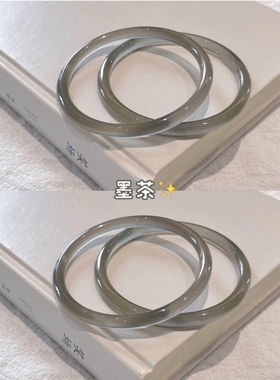 半山半水冰种玛瑙油青手镯渐变透亮细美人条玉髓翡翠叮当镯拍1发2