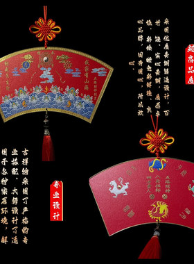 铜山海镇挂件室外大门入户门挂件